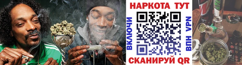 Купить наркоту Кировград Амфетамин  МЕФ  МАРИХУАНА  ТГК  Альфа ПВП 
