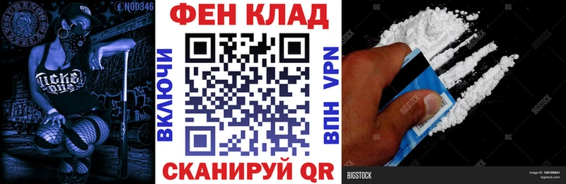kraken tor  Кировград  АМФЕТАМИН 97% 
