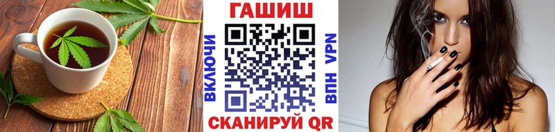 где найти Кировград Еда ТГК марихуана