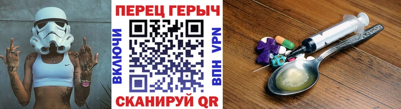 ГЕРОИН гречка  сколько стоит  ссылка на мегу рабочий сайт  Кировград 