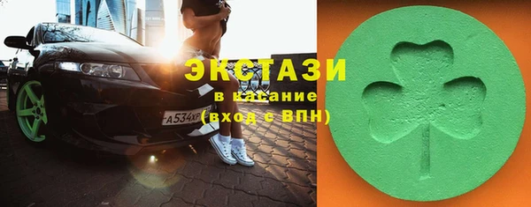 mdma Костерёво