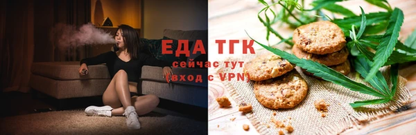 дистиллят марихуана Корсаков