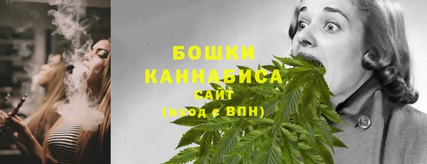 дистиллят марихуана Корсаков