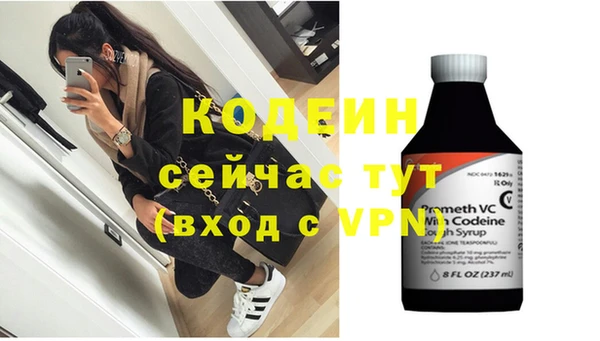 mdma Костерёво