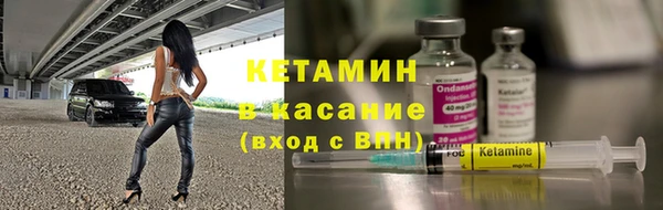 дистиллят марихуана Корсаков