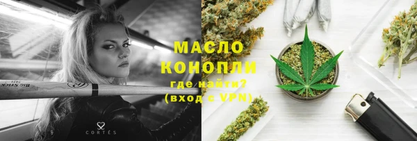 mdma Костерёво
