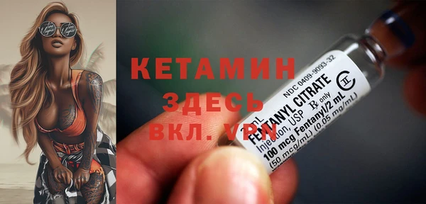прущий лед Сафоново