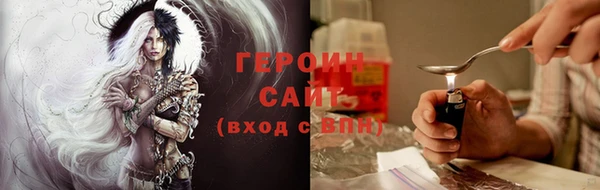 дистиллят марихуана Корсаков