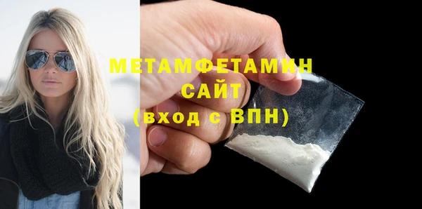 mdma Костерёво