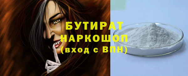 марки lsd Кодинск