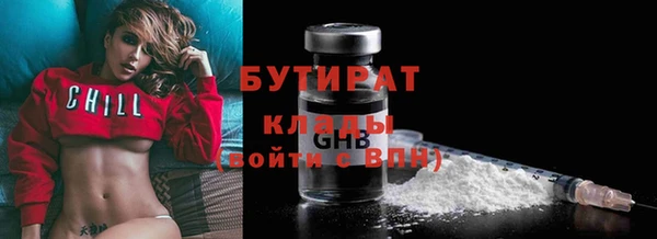 mdma Костерёво