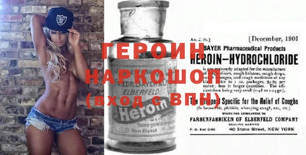 дистиллят марихуана Корсаков