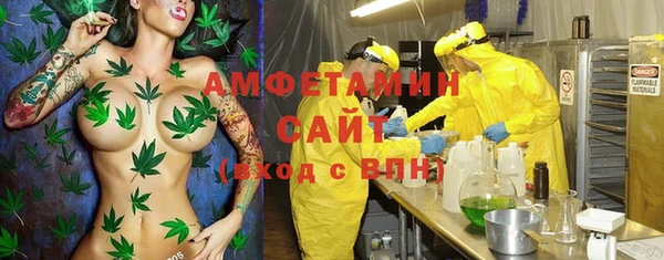 mdma Костерёво