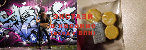 прущие грибы Коряжма