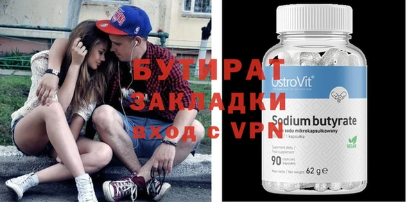 mdma Костерёво
