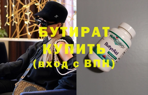 дистиллят марихуана Корсаков