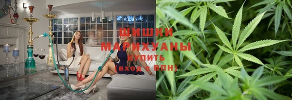 дистиллят марихуана Корсаков