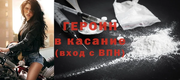 экстази Козловка
