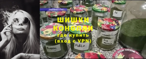 ALPHA-PVP Краснотурьинск
