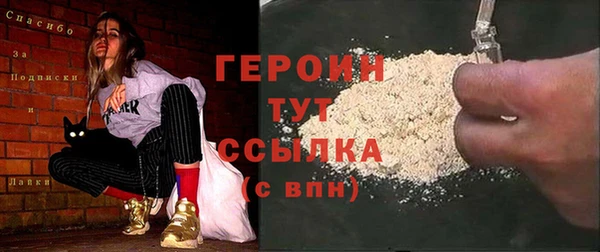 прущие грибы Коряжма