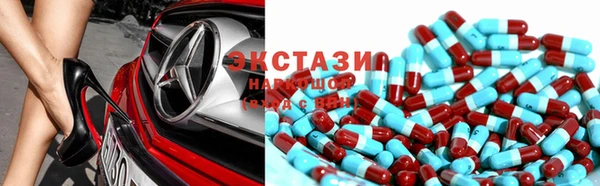 mdma Костерёво