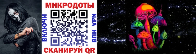 Галлюциногенные грибы мухоморы Кировград